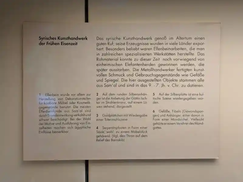 Early Iron Age Syrian Crafts, Pergamon Museum, Museum Island, Berlin